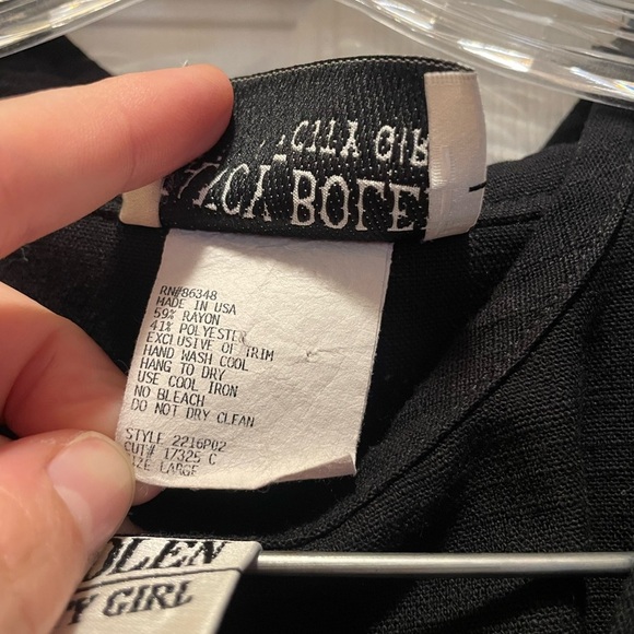 VINTAGE Two Piece Nancy Bolen City Girl Black Animal Jacket and Tank Size L - Picture 8 of 12